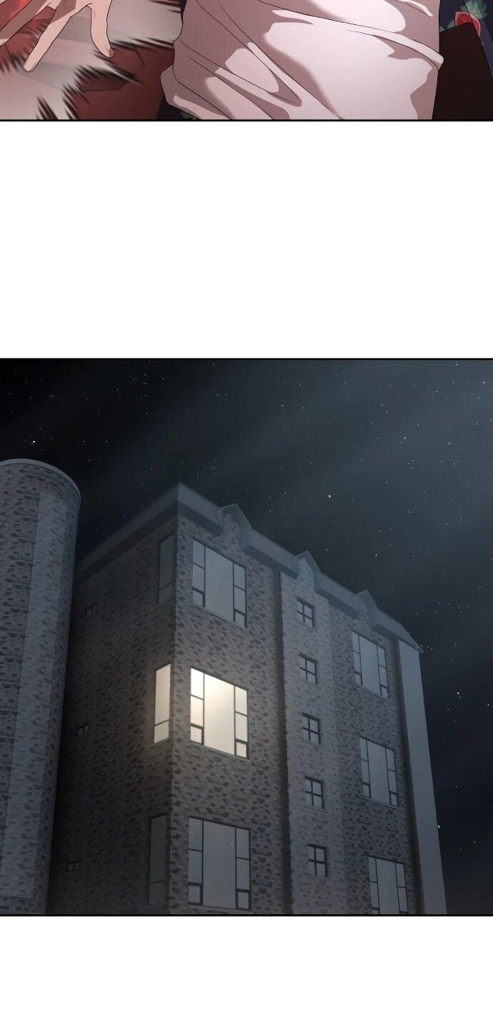 Манга Специальный госслужащий - Глава 54 Страница 19