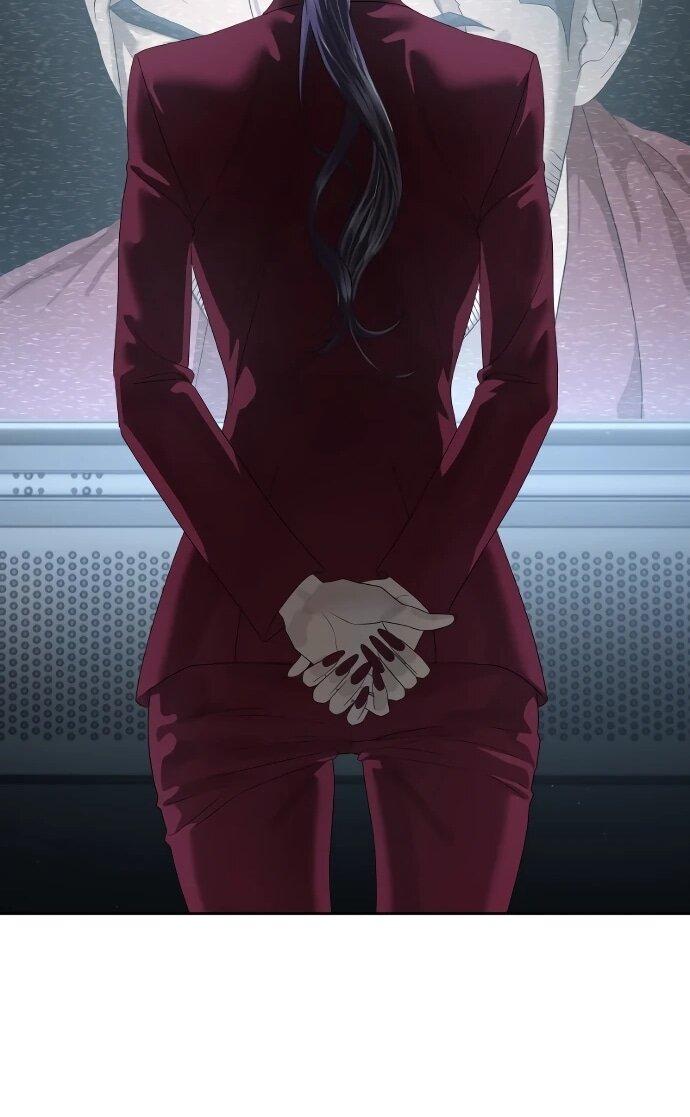 Манга Специальный госслужащий - Глава 54 Страница 57