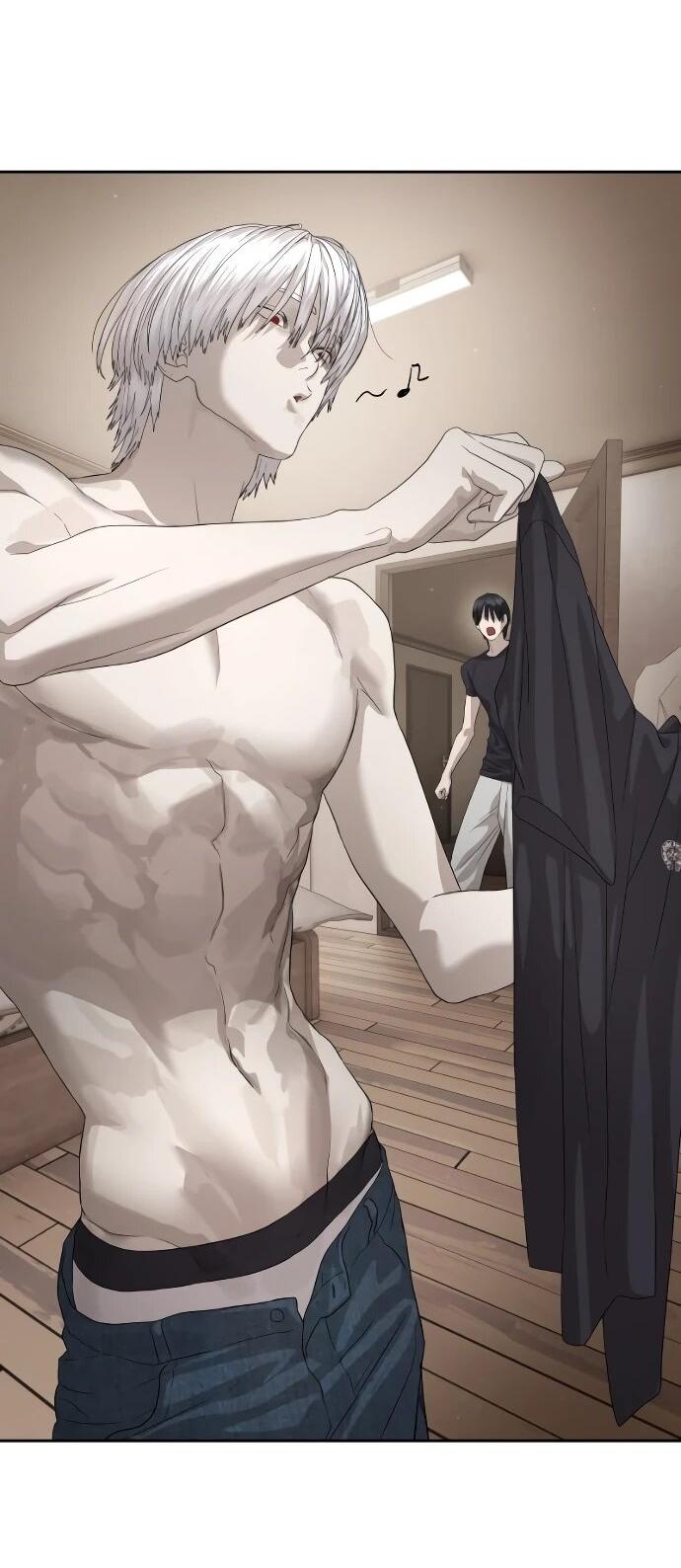 Манга Специальный госслужащий - Глава 54 Страница 79