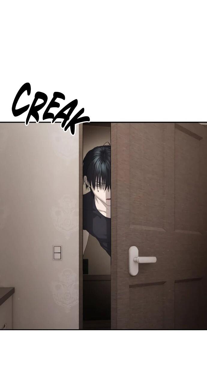 Манга Специальный госслужащий - Глава 54 Страница 78