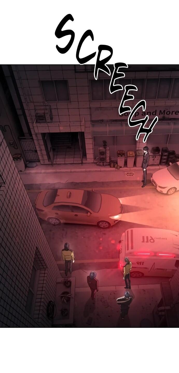 Манга Специальный госслужащий - Глава 54 Страница 17