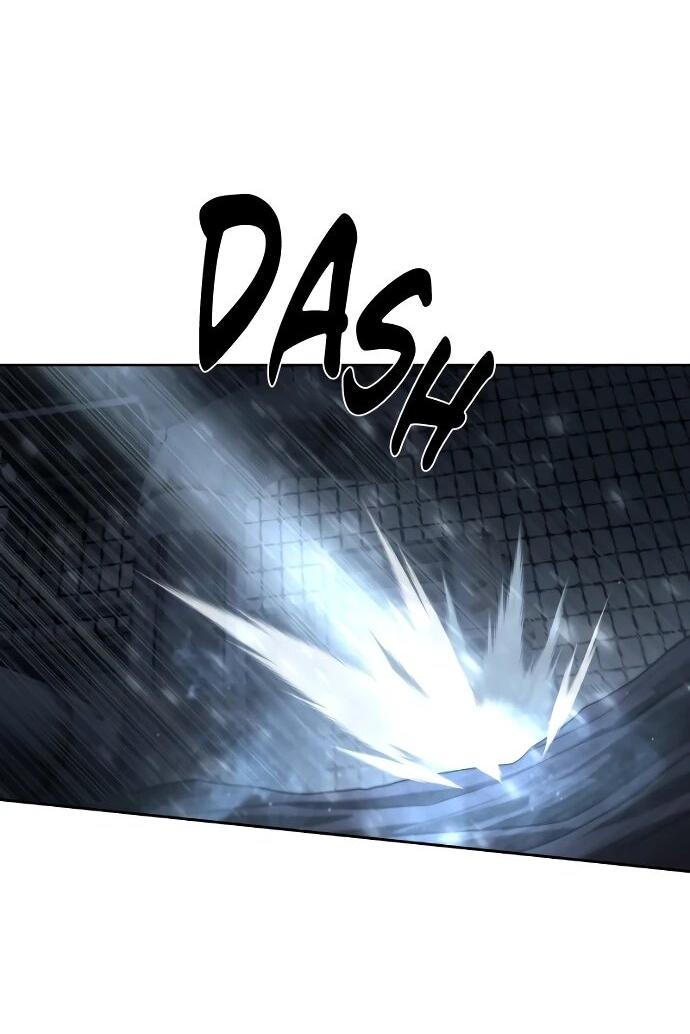 Манга Специальный госслужащий - Глава 53 Страница 4