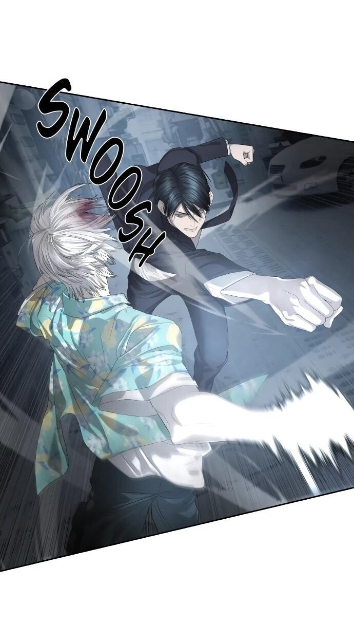 Манга Специальный госслужащий - Глава 53 Страница 28