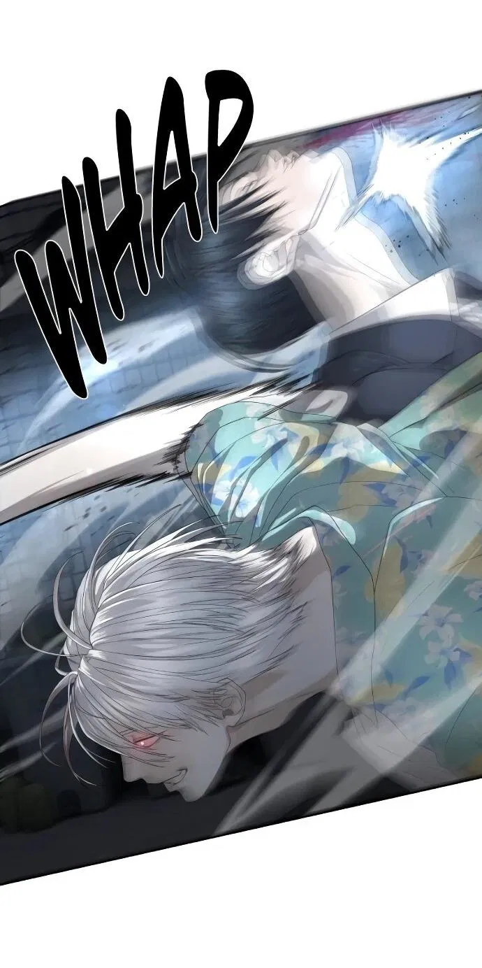 Манга Специальный госслужащий - Глава 53 Страница 29