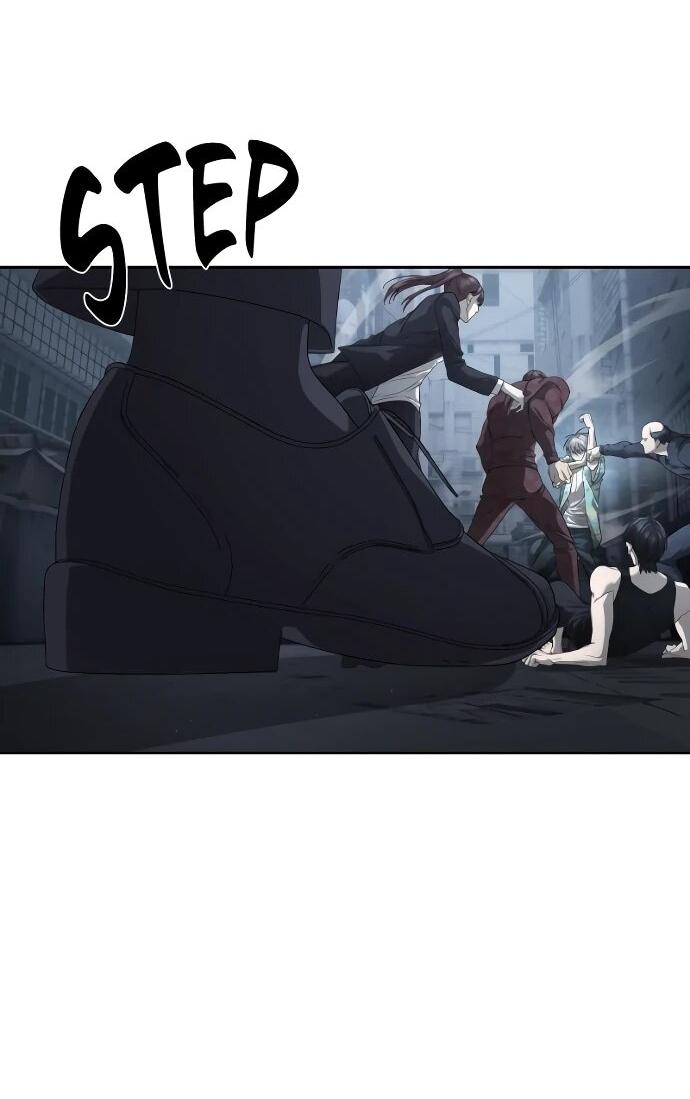 Манга Специальный госслужащий - Глава 53 Страница 12