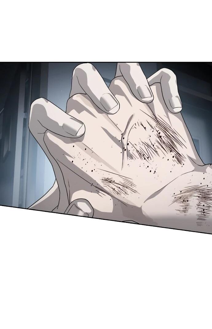 Манга Специальный госслужащий - Глава 53 Страница 63