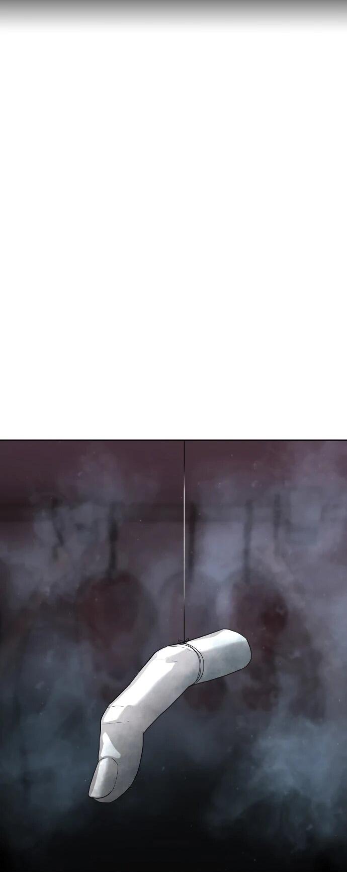 Манга Специальный госслужащий - Глава 53 Страница 96