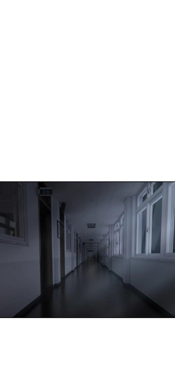 Манга Специальный госслужащий - Глава 53 Страница 54