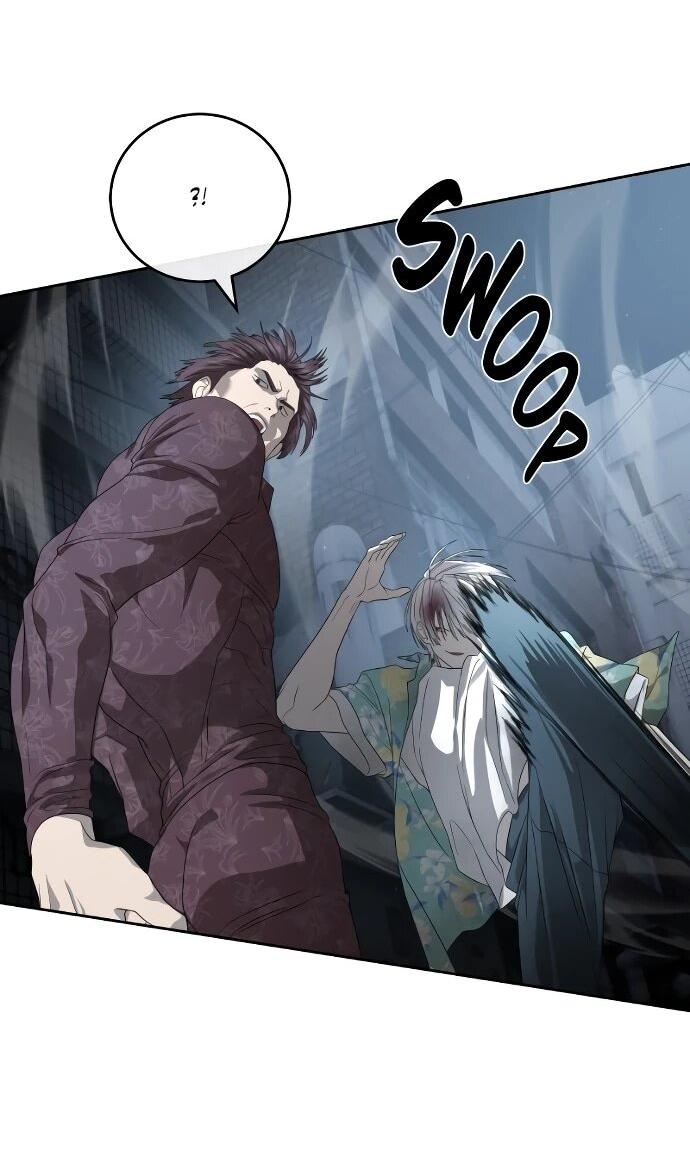 Манга Специальный госслужащий - Глава 53 Страница 21