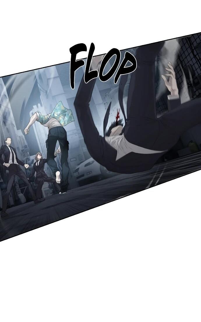 Манга Специальный госслужащий - Глава 53 Страница 30