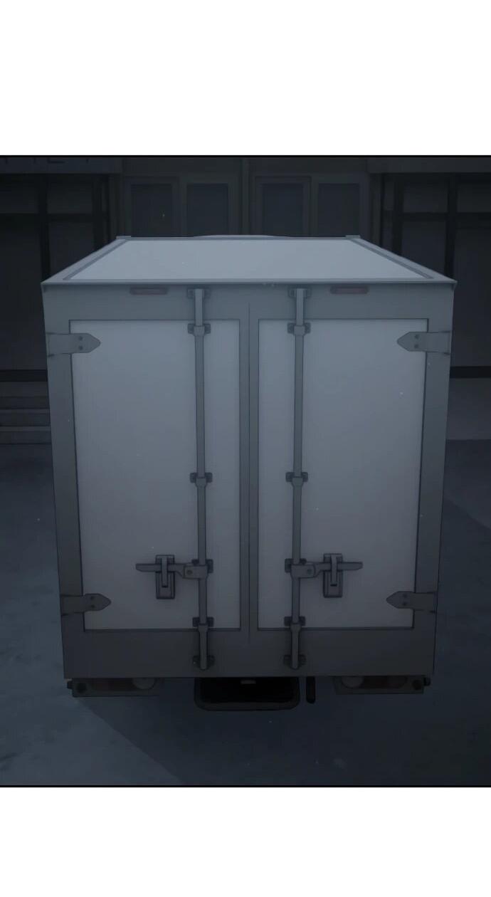 Манга Специальный госслужащий - Глава 53 Страница 88