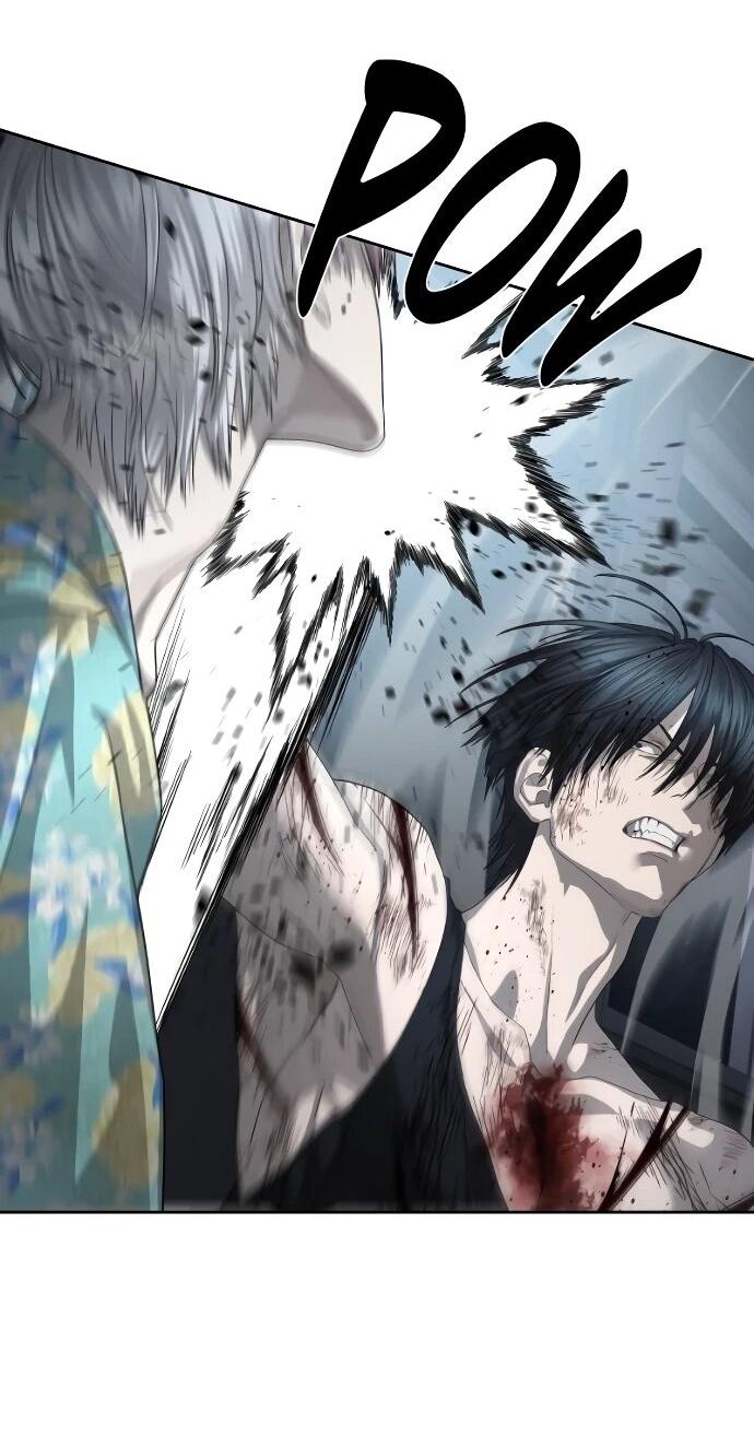 Манга Специальный госслужащий - Глава 53 Страница 62