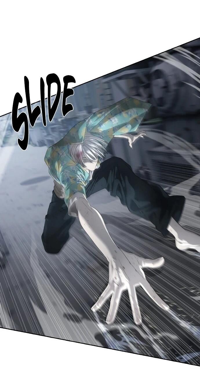 Манга Специальный госслужащий - Глава 53 Страница 41