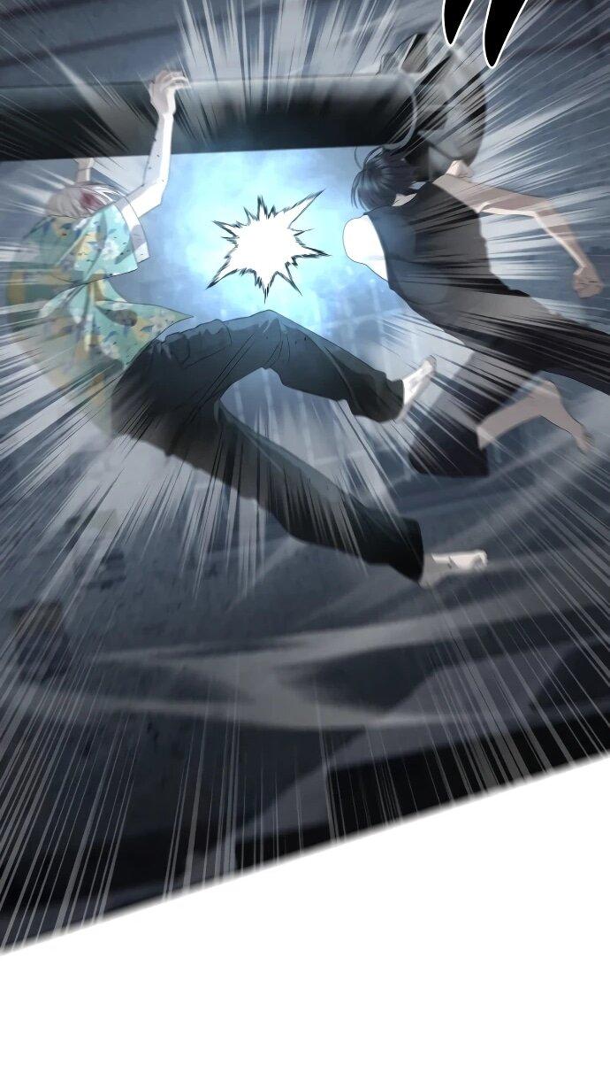 Манга Специальный госслужащий - Глава 53 Страница 40