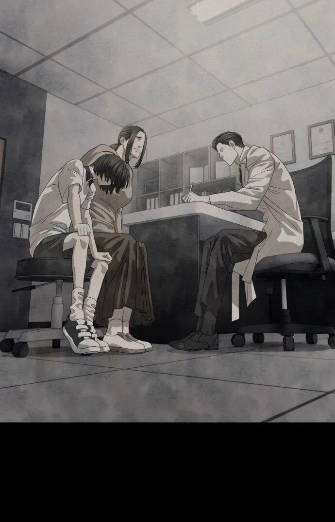 Манга Специальный госслужащий - Глава 56 Страница 42