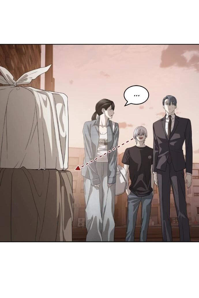 Манга Специальный госслужащий - Глава 56 Страница 14