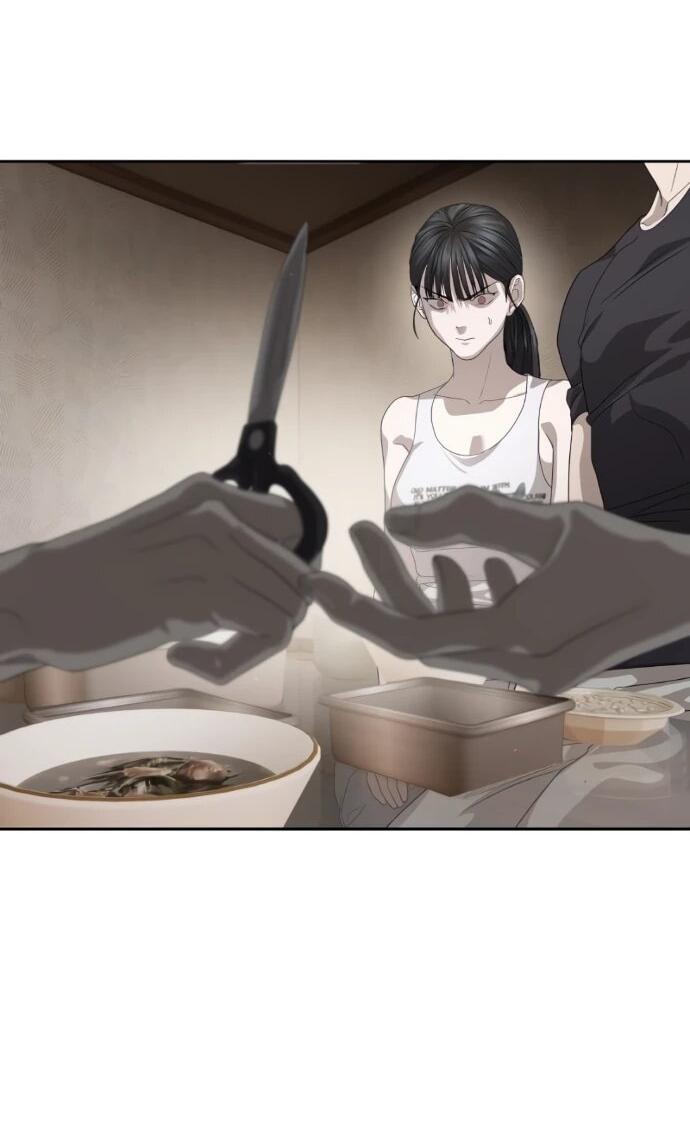 Манга Специальный госслужащий - Глава 56 Страница 27