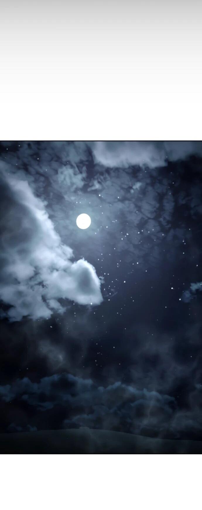 Манга Специальный госслужащий - Глава 56 Страница 56