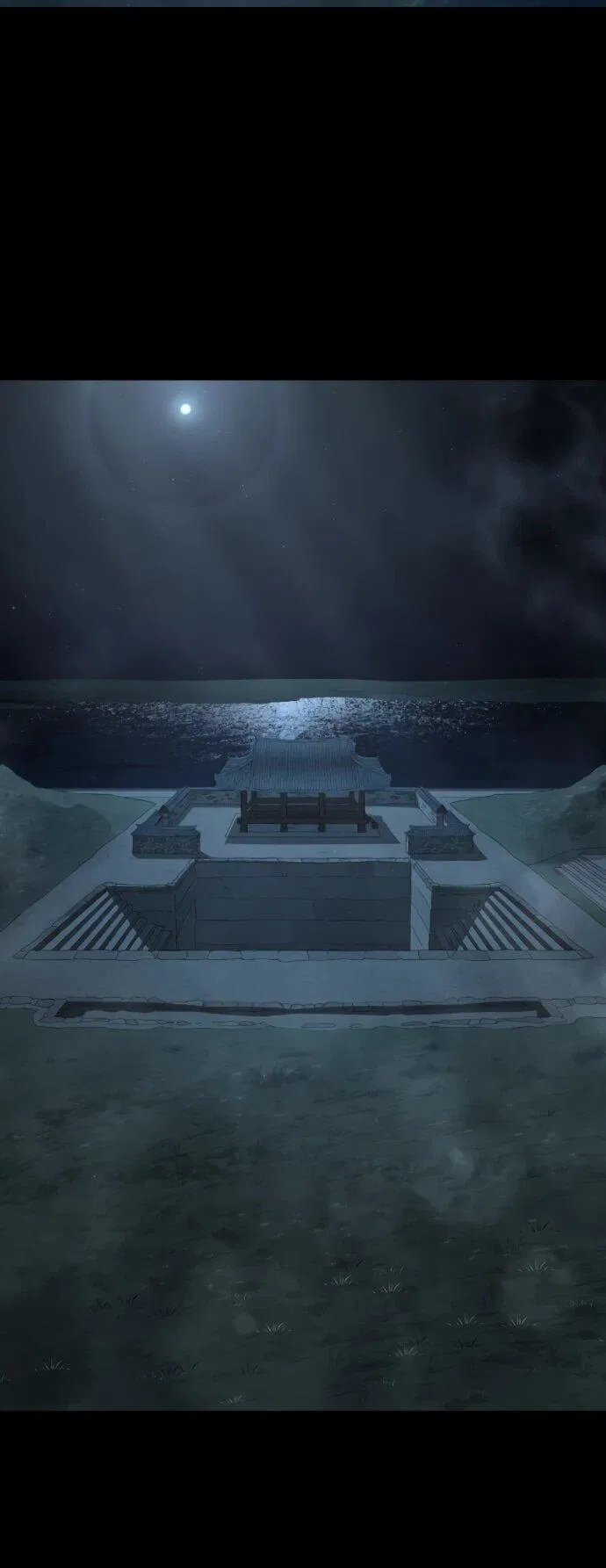 Манга Специальный госслужащий - Глава 56 Страница 76