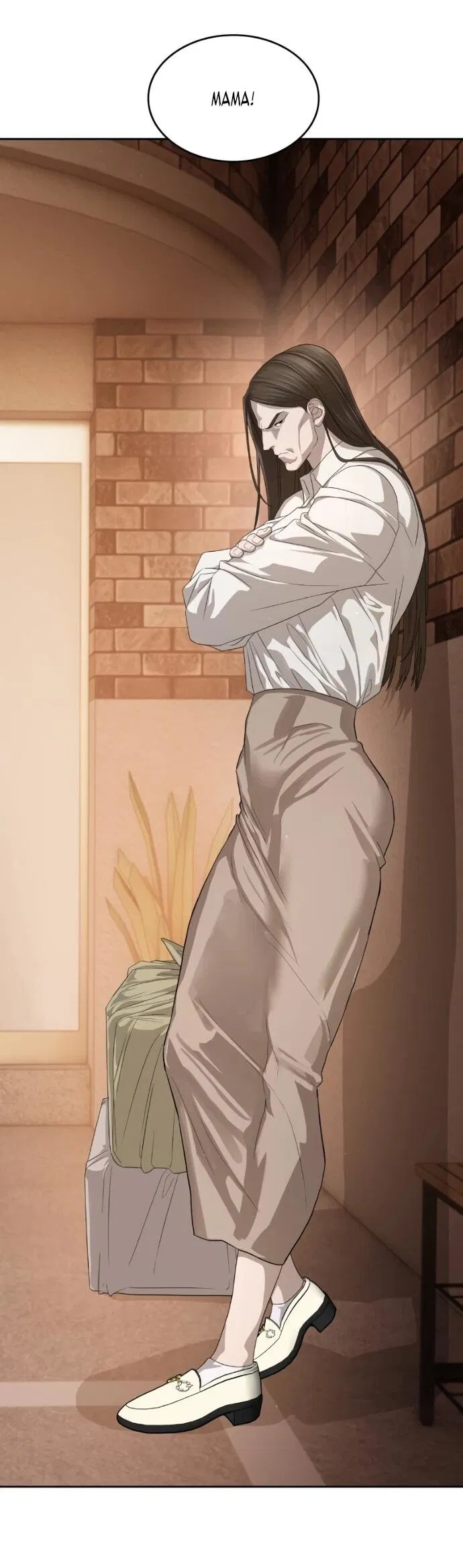 Манга Специальный госслужащий - Глава 56 Страница 8