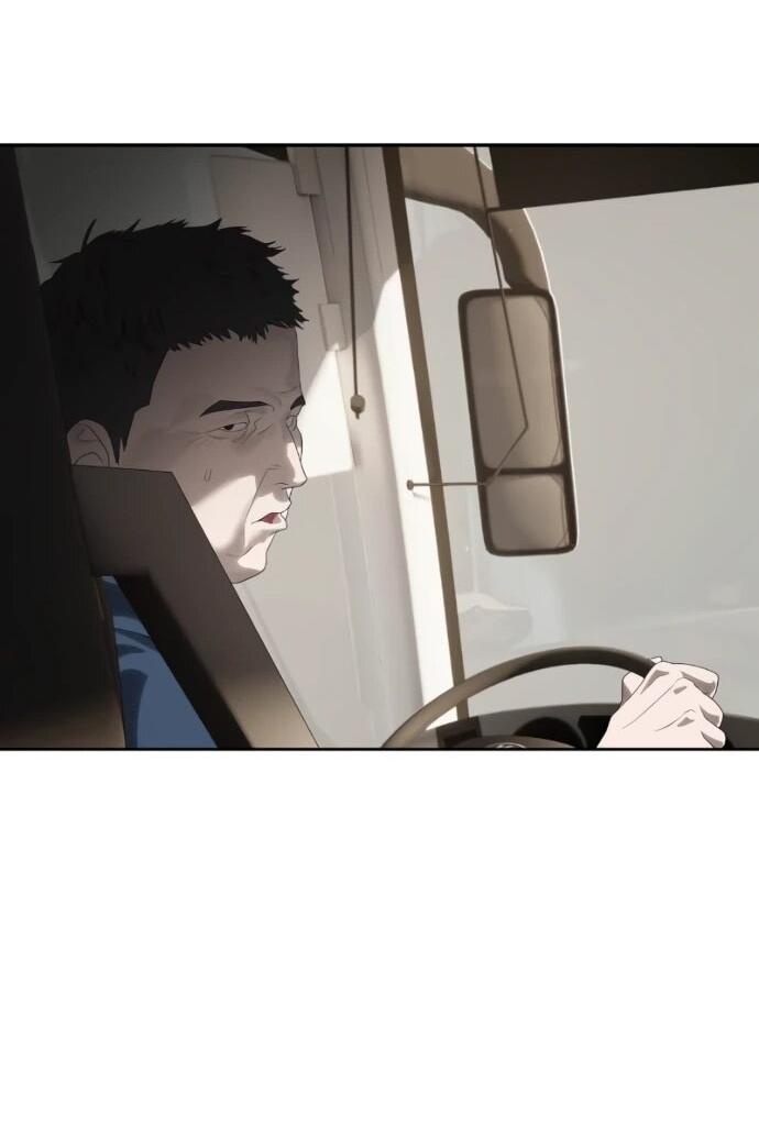 Манга Специальный госслужащий - Глава 57 Страница 54