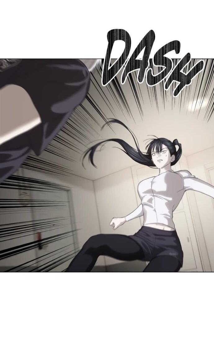 Манга Специальный госслужащий - Глава 57 Страница 7