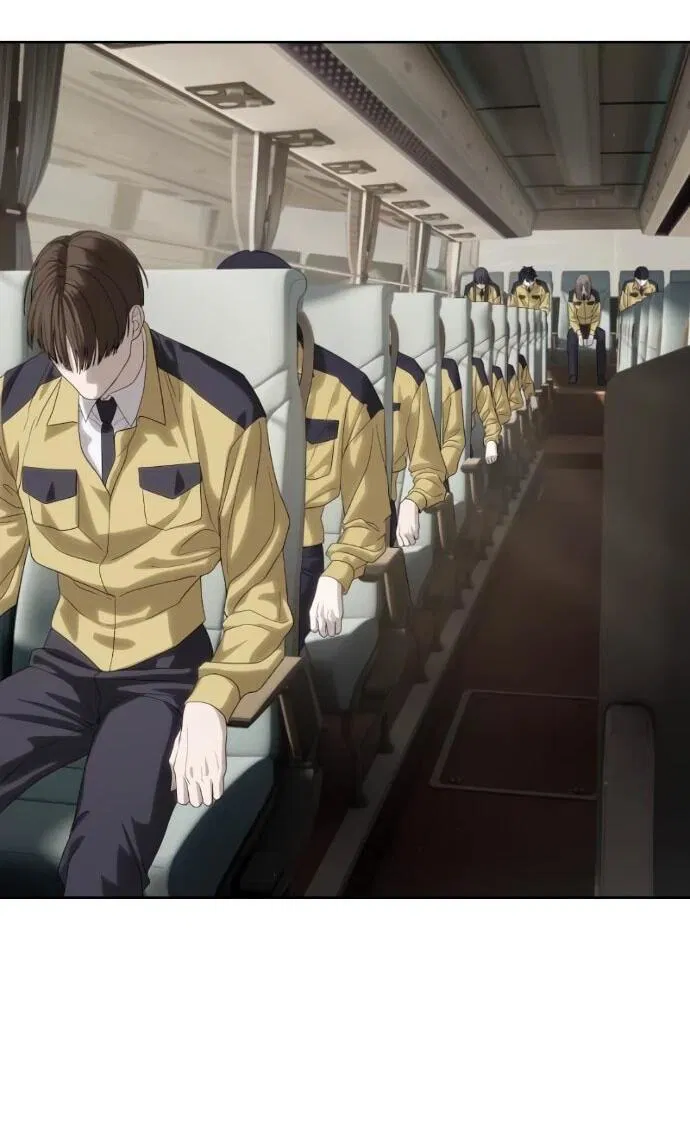 Манга Специальный госслужащий - Глава 57 Страница 55