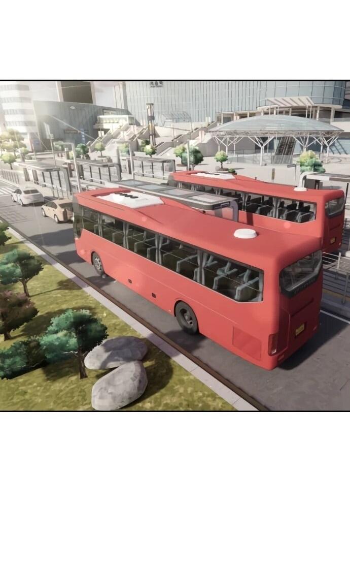 Манга Специальный госслужащий - Глава 57 Страница 53