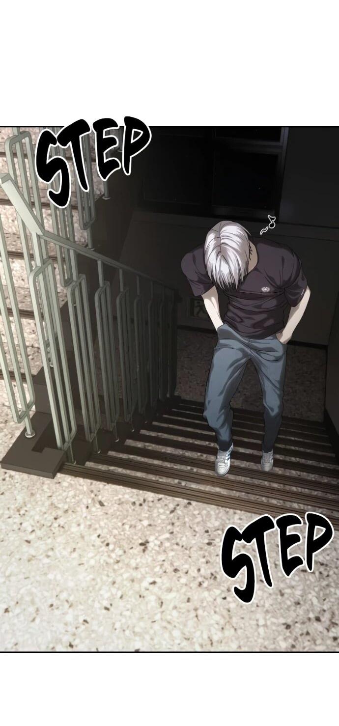 Манга Специальный госслужащий - Глава 57 Страница 3