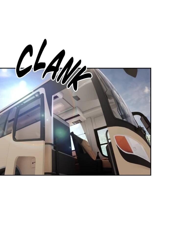 Манга Специальный госслужащий - Глава 58 Страница 56