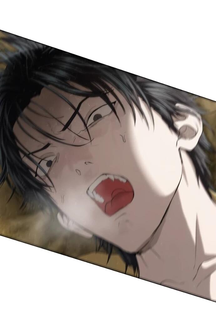 Манга Специальный госслужащий - Глава 58 Страница 84