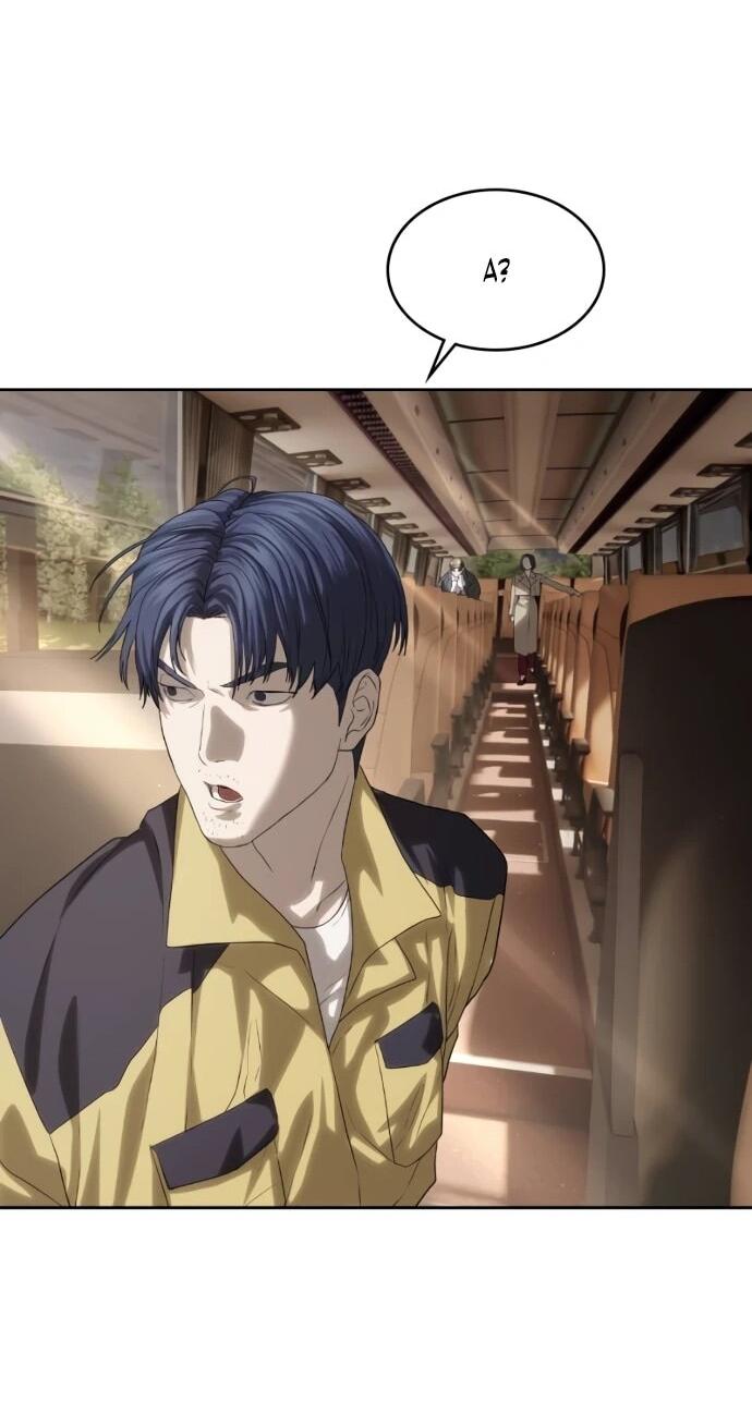 Манга Специальный госслужащий - Глава 58 Страница 60