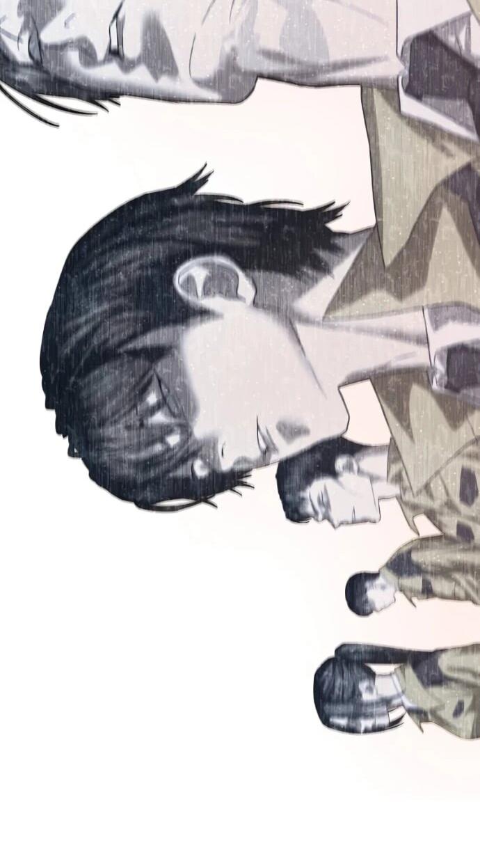 Манга Специальный госслужащий - Глава 58 Страница 78