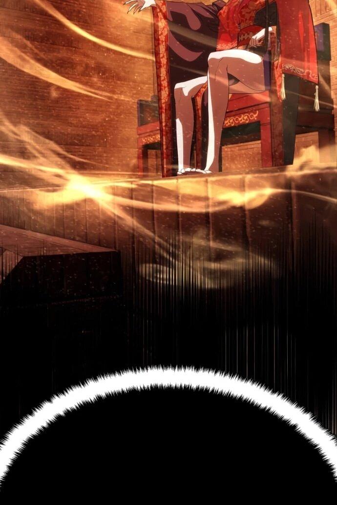 Манга Специальный госслужащий - Глава 58 Страница 76