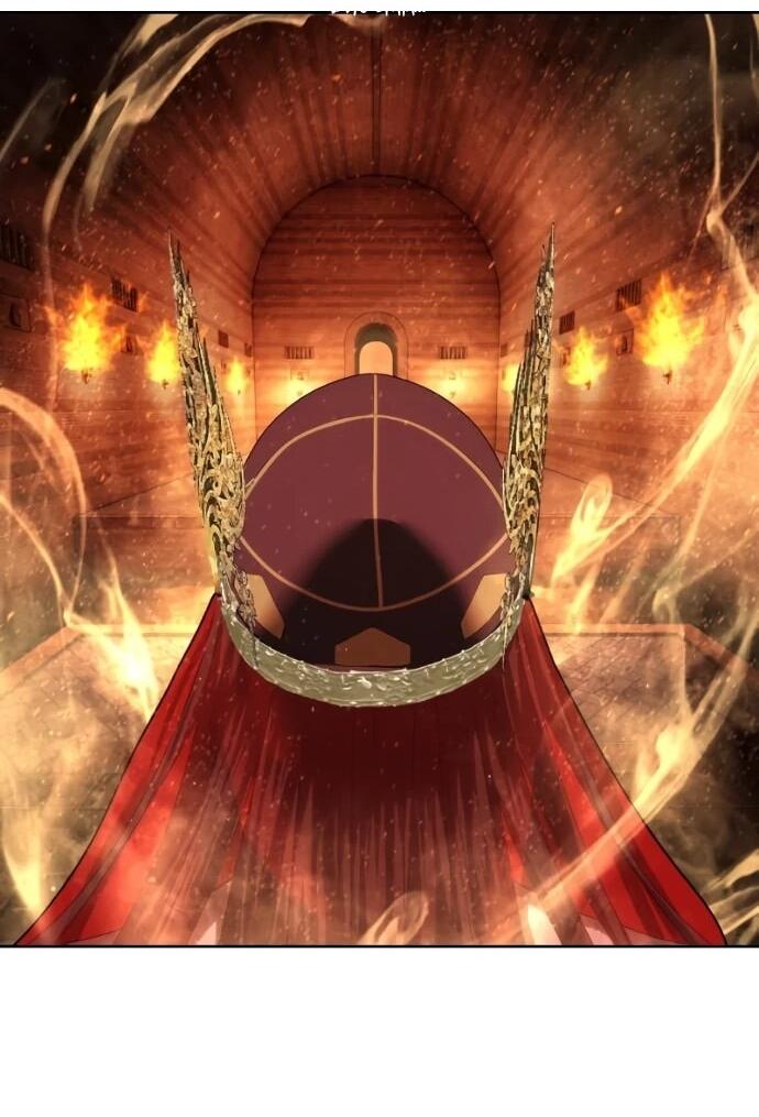 Манга Специальный госслужащий - Глава 58 Страница 74