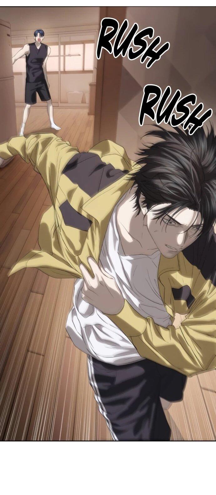 Манга Специальный госслужащий - Глава 58 Страница 17