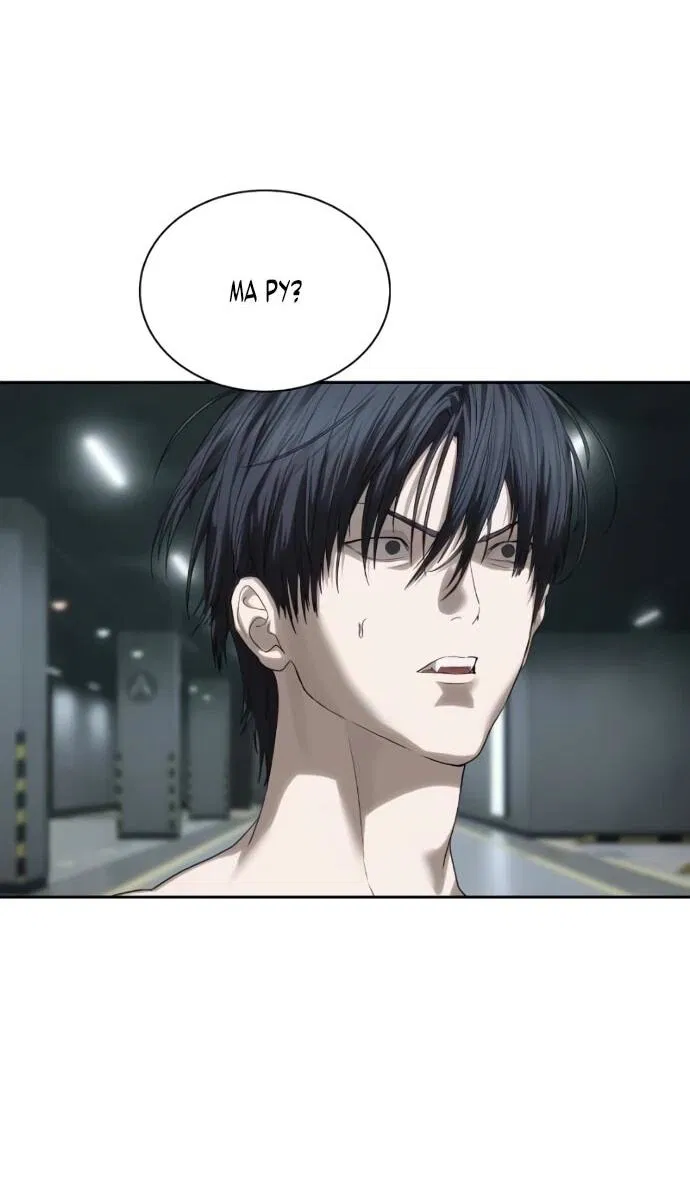 Манга Специальный госслужащий - Глава 59 Страница 47