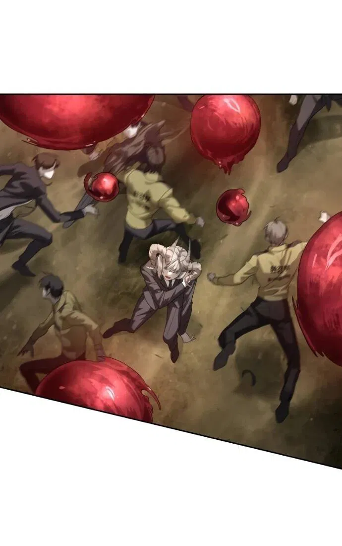 Манга Специальный госслужащий - Глава 59 Страница 72