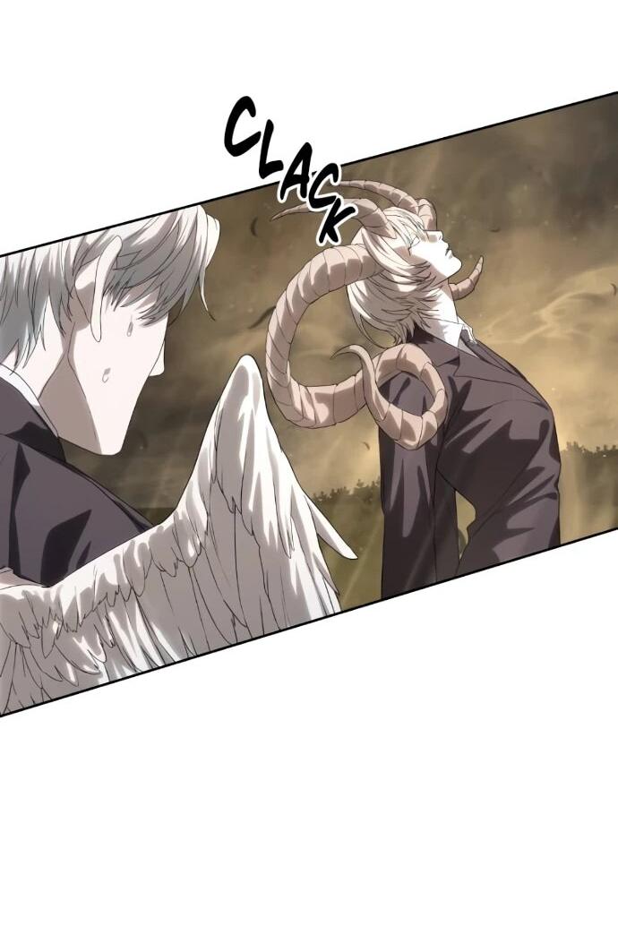 Манга Специальный госслужащий - Глава 59 Страница 74