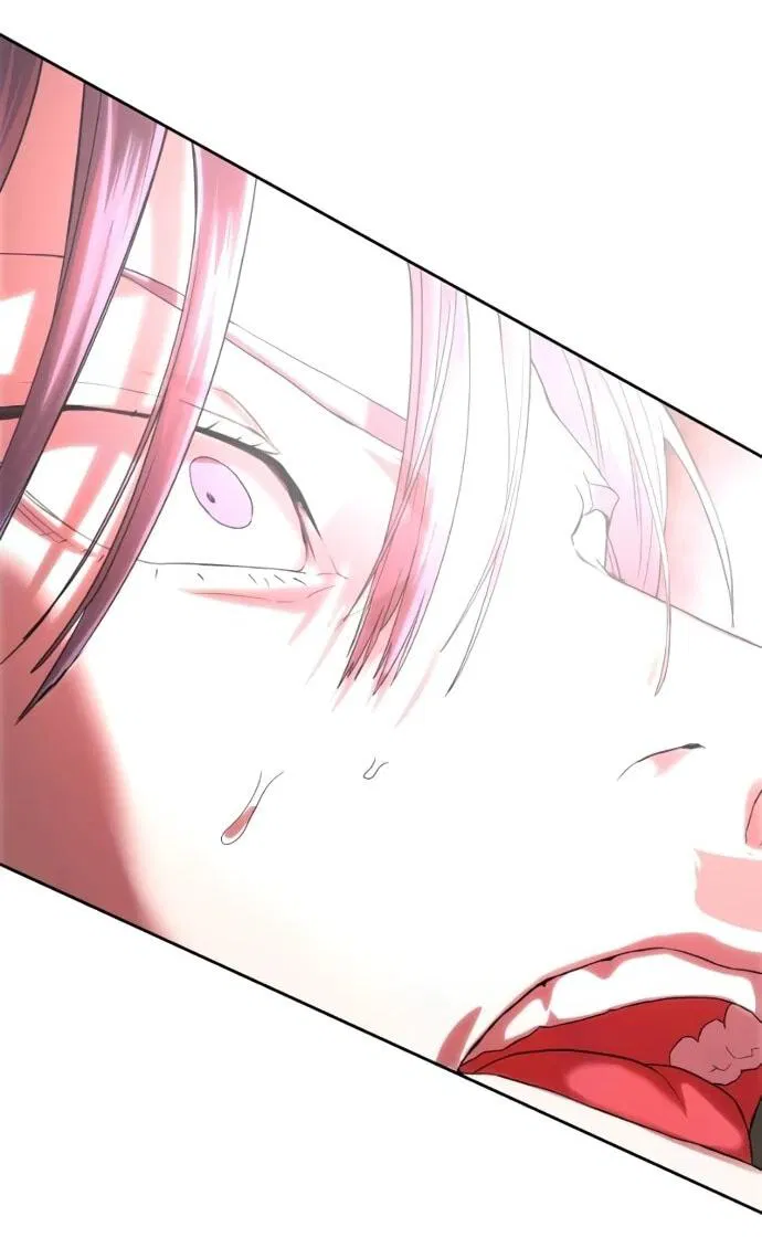 Манга Специальный госслужащий - Глава 59 Страница 38