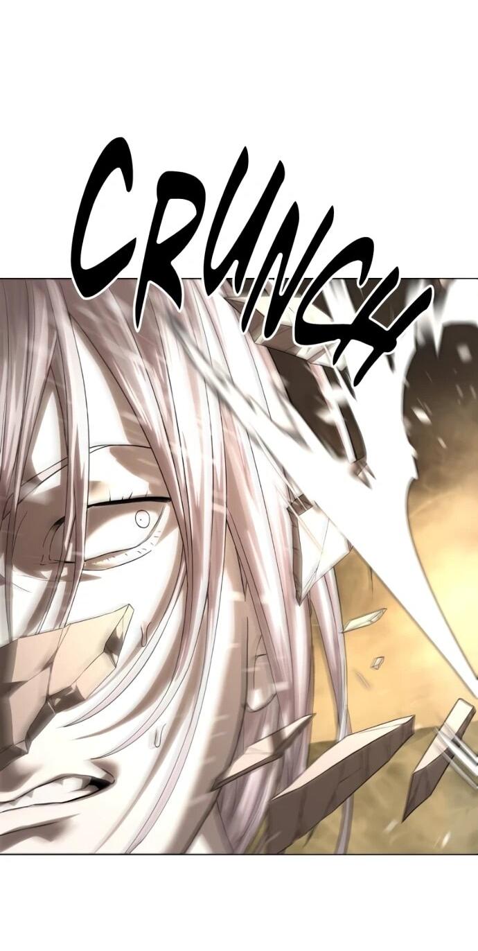 Манга Специальный госслужащий - Глава 59 Страница 78