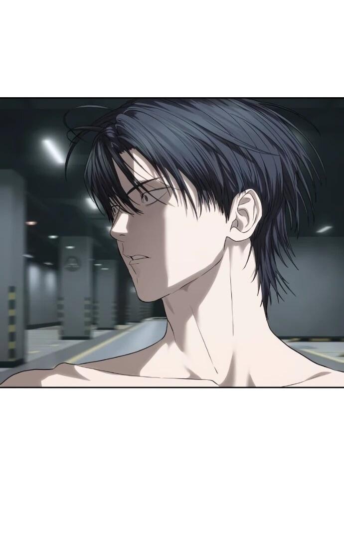 Манга Специальный госслужащий - Глава 59 Страница 48