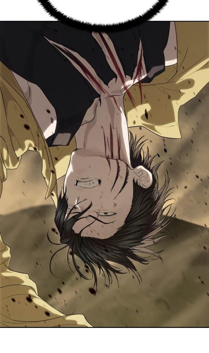 Манга Специальный госслужащий - Глава 59 Страница 6