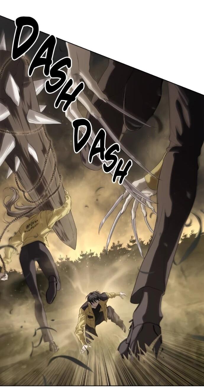 Манга Специальный госслужащий - Глава 59 Страница 3