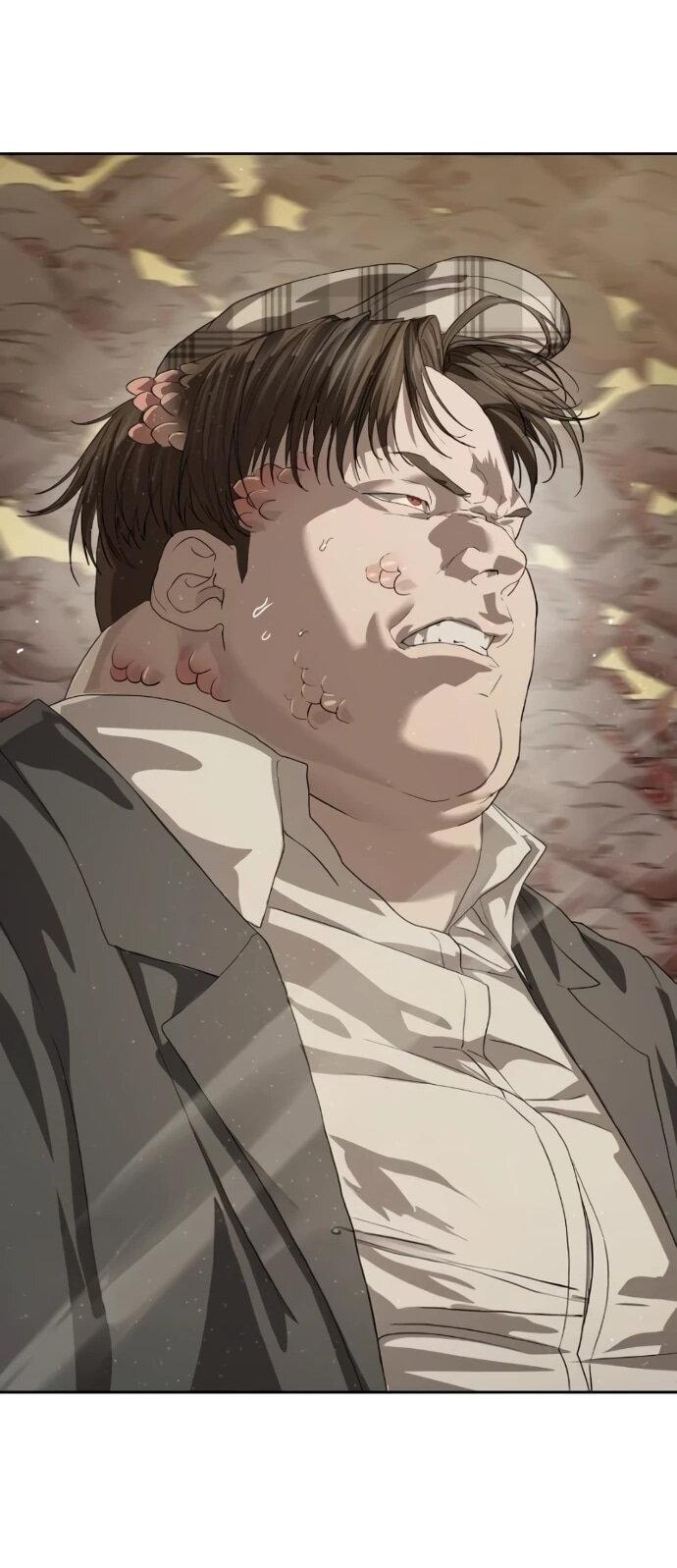 Манга Специальный госслужащий - Глава 60 Страница 51