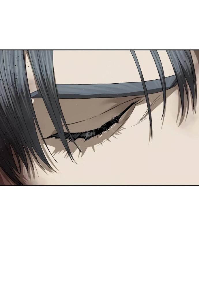 Манга Специальный госслужащий - Глава 60 Страница 68