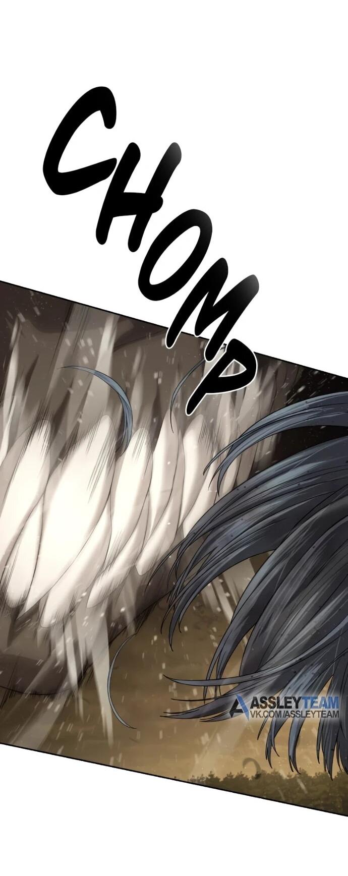 Манга Специальный госслужащий - Глава 60 Страница 30