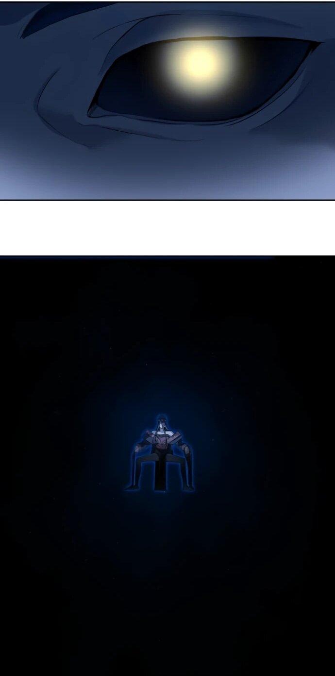 Манга Специальный госслужащий - Глава 60 Страница 40