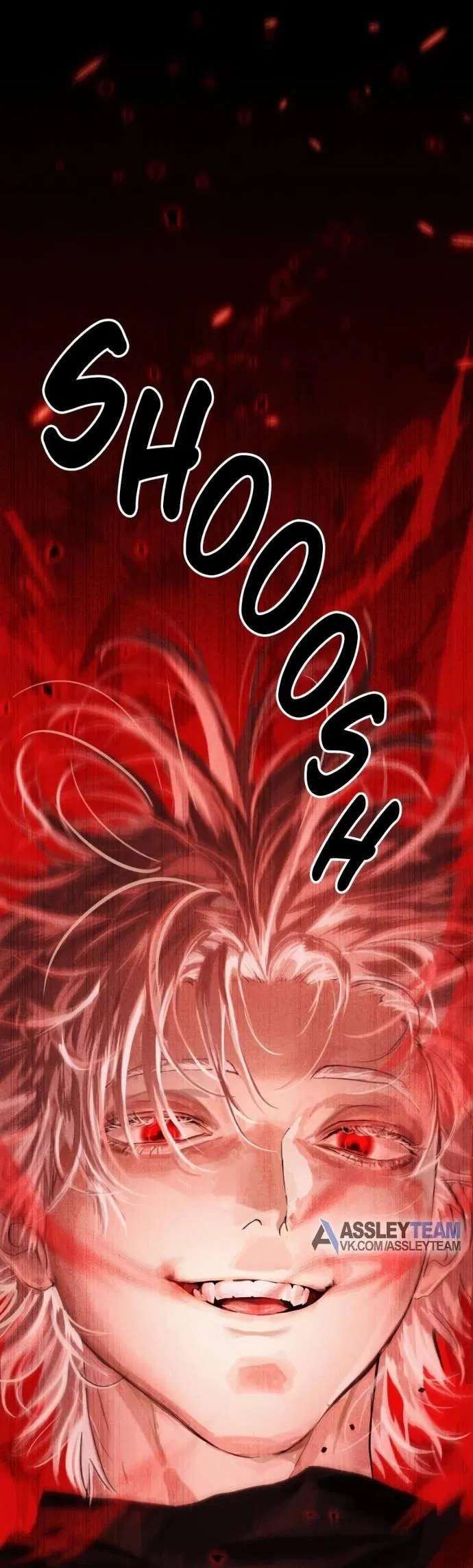 Манга Специальный госслужащий - Глава 60 Страница 77