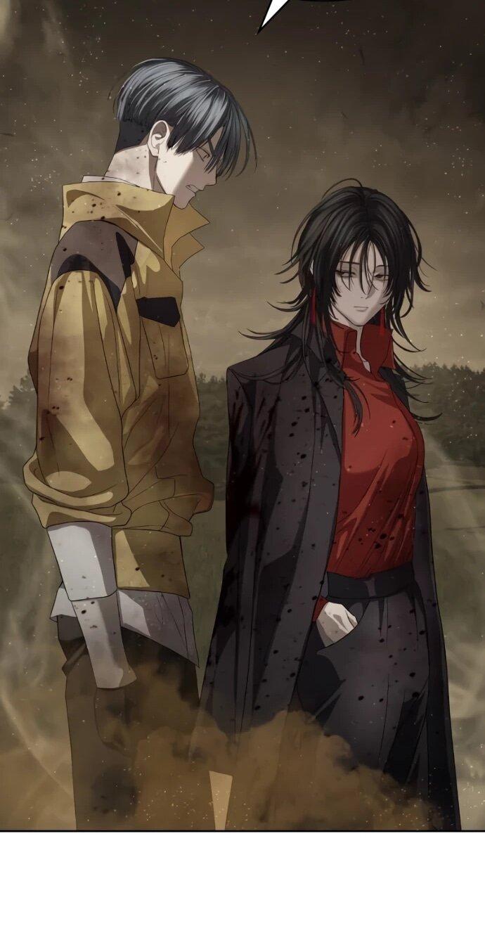 Манга Специальный госслужащий - Глава 60 Страница 23